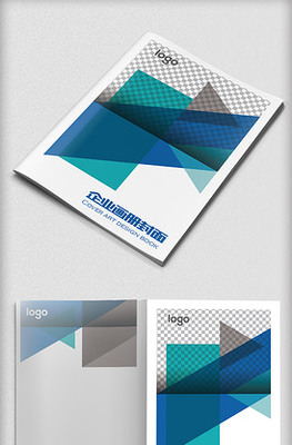 簡約大氣，彰顯不凡 企業(yè)形象畫冊設(shè)計(jì)的藝術(shù)與策略